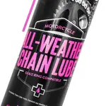 Lubrifiant chaîne MUC-OFF All Weather Chain Lube 400ml