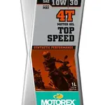 Huile moteur MOTOREX Top Speed 4T 10W30 100% synthétique 20L