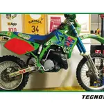 Kit déco complet TECNOSEL Team Kawasaki 1993