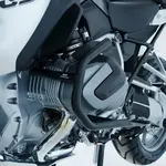 Protections latérales R&amp;G RACING noir BMW R1250GS