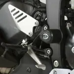 Tampons de protection R&amp;G RACING Aero blanc Kawasaki ZX6R 636