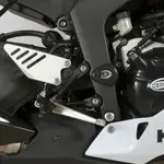 Tampons de protection R&amp;G RACING Aero blanc Kawasaki ZX6R 636