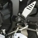 Tampons de protection R&amp;G RACING Aero blanc Kawasaki ZX6R 636