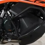 Protections latérales R&amp;G RACING orange KTM 790 Adventure