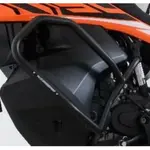 Protections latérales R&amp;G RACING orange KTM 790 Adventure