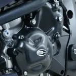 Kit de couvre-carter R&amp;G RACING noir BMW HP4/S1000R/RR