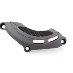 Couvre-carter moteur gauche GILLES TOOLING noir Yamaha YZF-R6