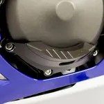 Couvre-carter moteur gauche GILLES TOOLING noir Yamaha YZF-R6