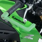 Protection de levier R&amp;G RACING nylon vert