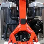 Protection de radiateur AXP alu rouge Beta RR250/300