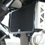 Protection de radiateur R&amp;G RACING noir Suzuki SV650