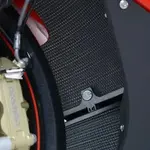 Protection de radiateur R&amp;G RACING alu bleu BMW S1000RR