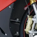 Protection de radiateur R&amp;G RACING alu bleu BMW S1000RR