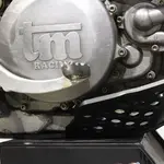 Sabot enduro AXP PHD noir TM EN250/300