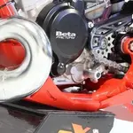 Sabot Enduro AXP Xtrem PHD rouge Beta RR 125/200