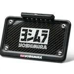Support de plaque YOSHIMURA noir Honda CRF450L