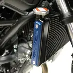 Protection de radiateur latérales GILLES TOOLING bleu Yamaha MT-03