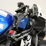 Couvercle fluide frein avant GILLES TOOLING bleu Suzuki