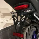 Support de plaque V PARTS noir Yamaha MT-125/YZF-R 125