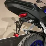 Support de plaque V PARTS noir Yamaha MT-125/YZF-R 125