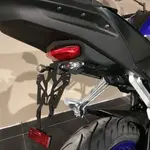 Support de plaque V PARTS noir Yamaha MT-125/YZF-R 125