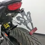 Support de plaque V PARTS noir Honda CB650R