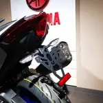 Support de plaque V PARTS noir Yamaha T-Max 560