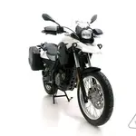 Support éclairage DENALI BMW G650GS/F650GS