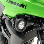 Support éclairage DENALI Kawasaki Versys 650