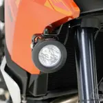 Support éclairage DENALI KTM 1190/1090 Adventure