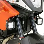 Support éclairage DENALI KTM 1190/1090 Adventure