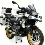 Support éclairage DENALI BMW R1250GS