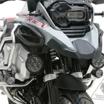 Support éclairage DENALI BMW R1250GS Adventure