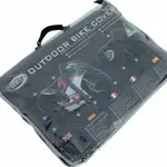 Housse de protection extérieure R&amp;G RACING Urban noir taille S