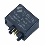 Relais clignotant R&amp;G RACING 7 broches Suzuki