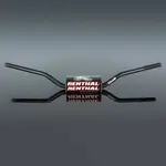 Guidon Ø28,6mm sans barre RENTHAL Fatbar® noir/mousse noire