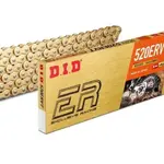 Chaîne de transmission D.I.D 520 ERVT or/or 120 maillons