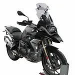 Bulle MRA Vario-X-Creen &quot;VXCS&quot; fumé avec stabilisateur BMW R1250GS
