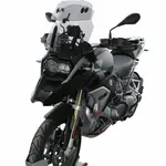 Bulle MRA Vario-X-Creen &quot;VXCS&quot; fumé avec stabilisateur BMW R1250GS