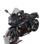 Bulle MRA Racing &quot;R&quot; fumé Honda CBR650R