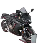 Bulle MRA Racing &quot;R&quot; fumé Honda CBR650R