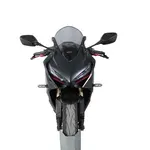 Bulle MRA Racing &quot;R&quot; fumé Honda CBR650R