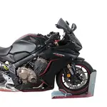 Bulle MRA Racing &quot;R&quot; fumé Honda CBR650R