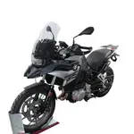 Bulle MRA Touring &quot;TM&quot; fumé BMW F750GS