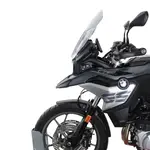 Bulle MRA Touring &quot;TM&quot; fumé BMW F750GS