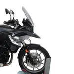 Bulle MRA Touring &quot;TM&quot; fumé BMW F750GS