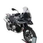 Bulle MRA Touring &quot;TM&quot; fumé BMW F750GS