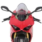 Bulle MRA Racing &quot;R&quot; fumé Ducati Panigale V4/R/S