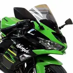 Bulle MRA Racing &quot;R&quot; clair Kawasaki Ninja ZX6R
