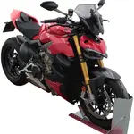 Bulle MRA Racing &quot;NRN&quot; fumé Ducati Streetfighter V4/S